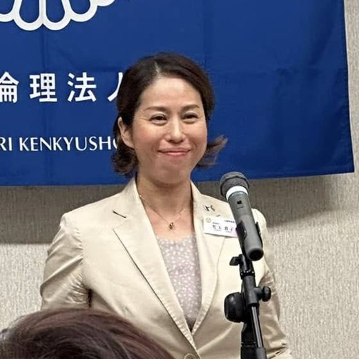 児玉貴子